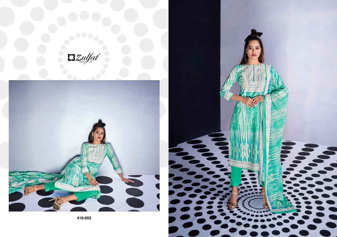 zulfat designer suit nova cotton elegant look salwar suit catalog