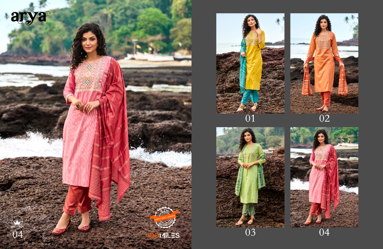 100 miles arya cotton new and modern style top bottom with dupatta catalog