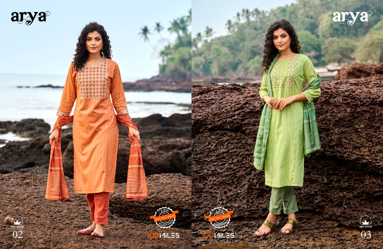 100 miles arya cotton new and modern style top bottom with dupatta catalog