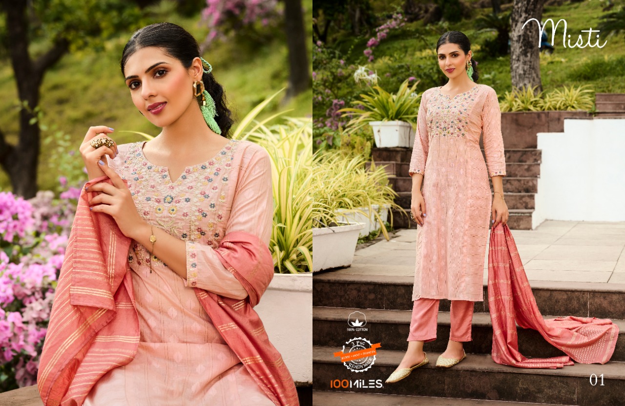 100 miles misti cotton new and modern style top bottom with dupatta catalog