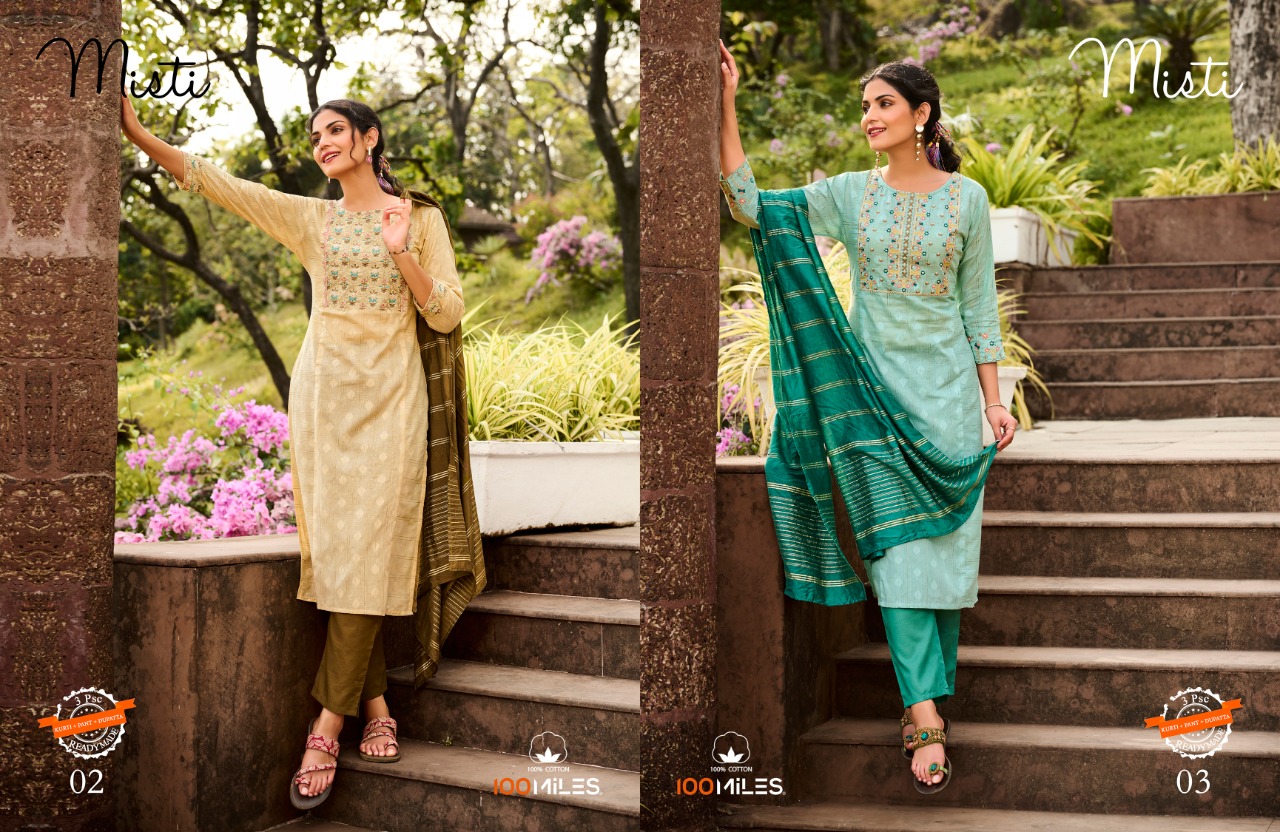 100 miles misti cotton new and modern style top bottom with dupatta catalog