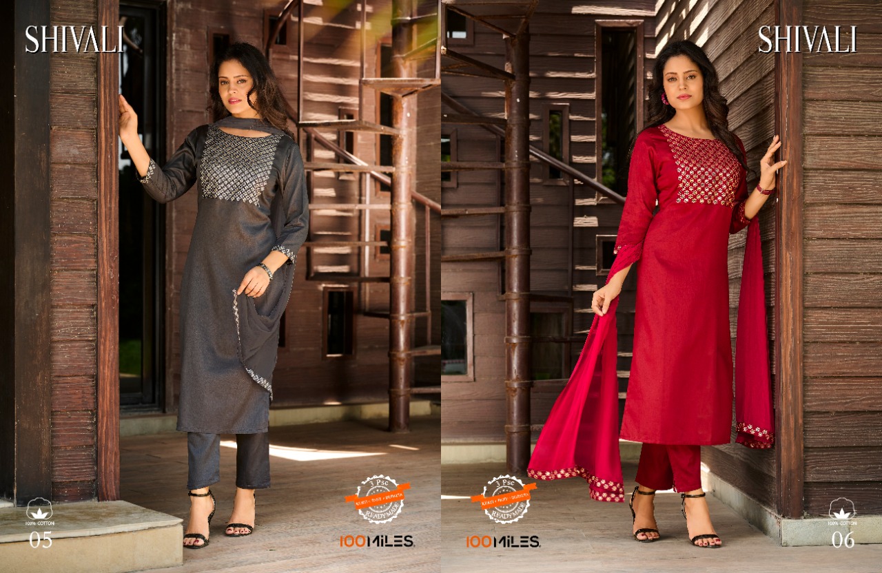 100 miles shivali cotton new and modern style top bottom with dupatta catalog