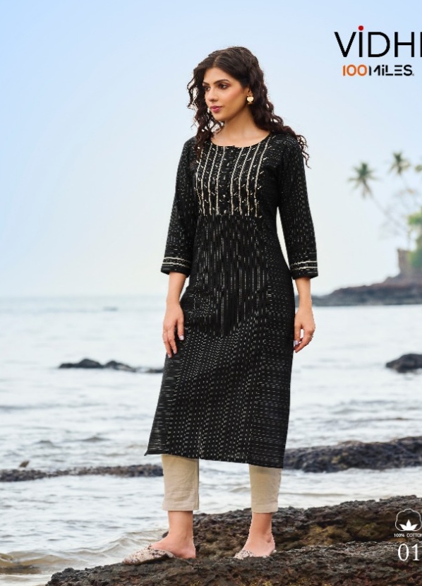 100 miles vidhi cotton decent look kurti catalog