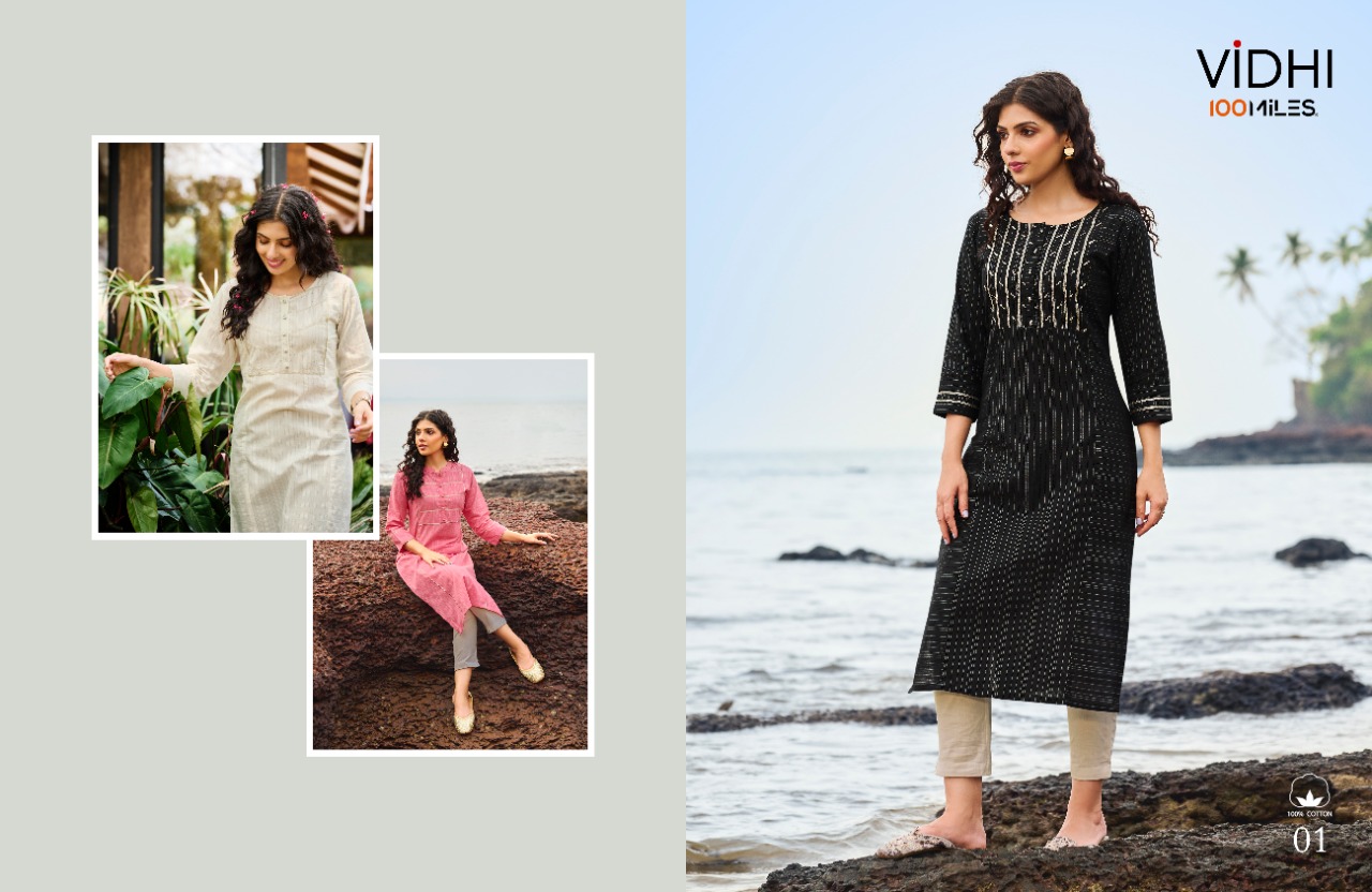 100 miles vidhi cotton decent look kurti catalog