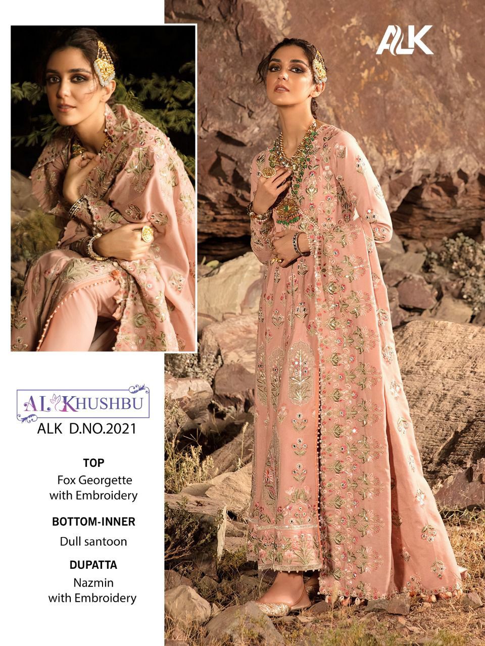 al khushbu 2021 georgette catchy look salwar suit Single