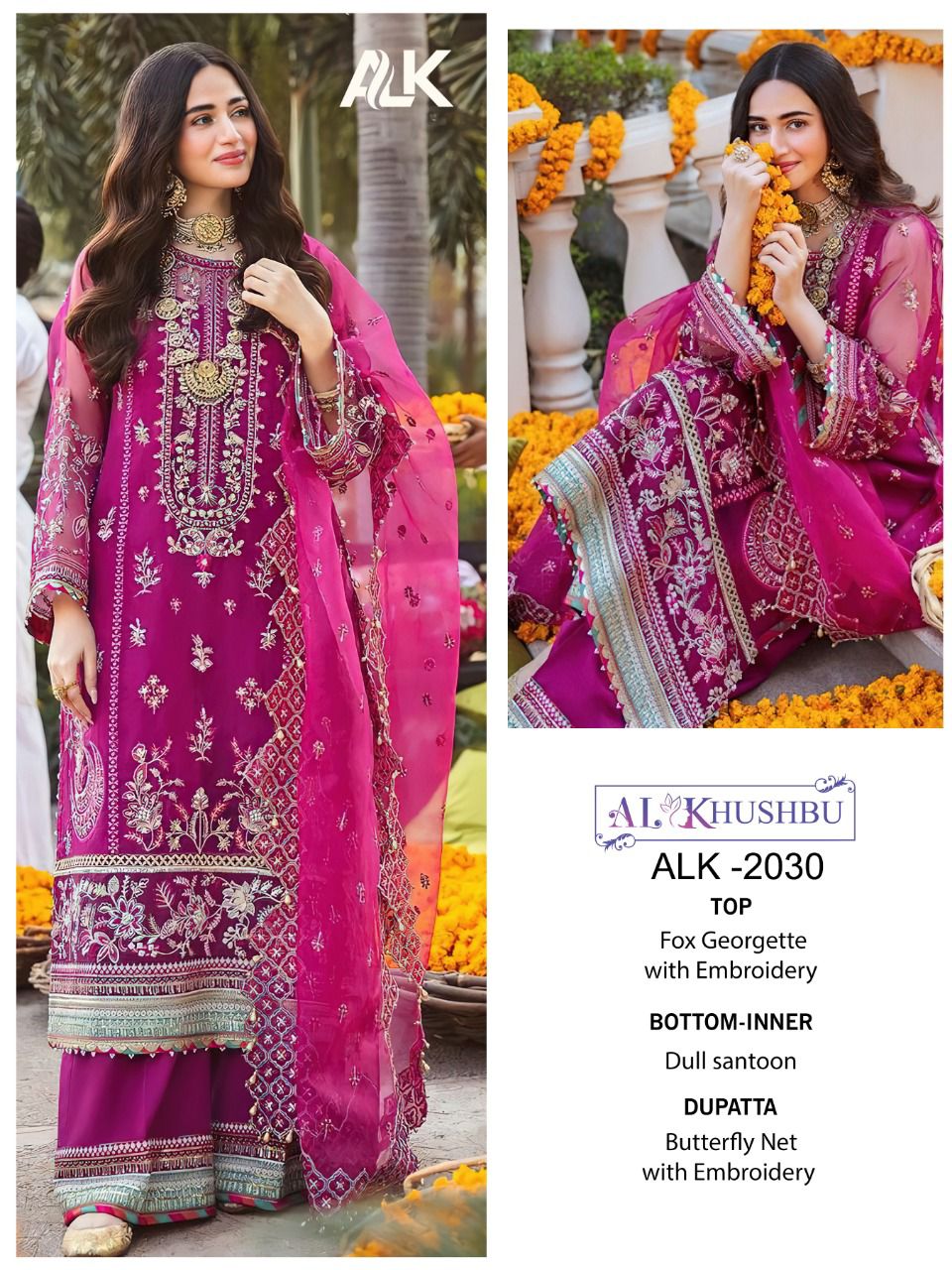 al khushbu  2030 georgette decent embroidary look salwar suit Single