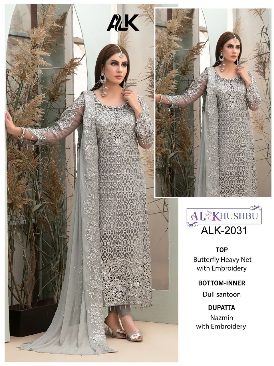 al khushbu  2031 net regal look sawar suit single