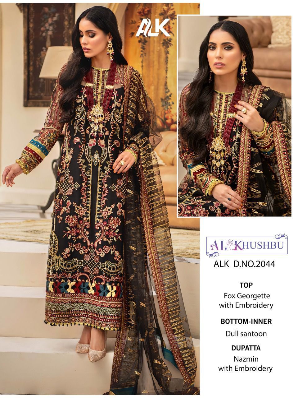 al khushbu  2044 georgette catchy look salwar suit single