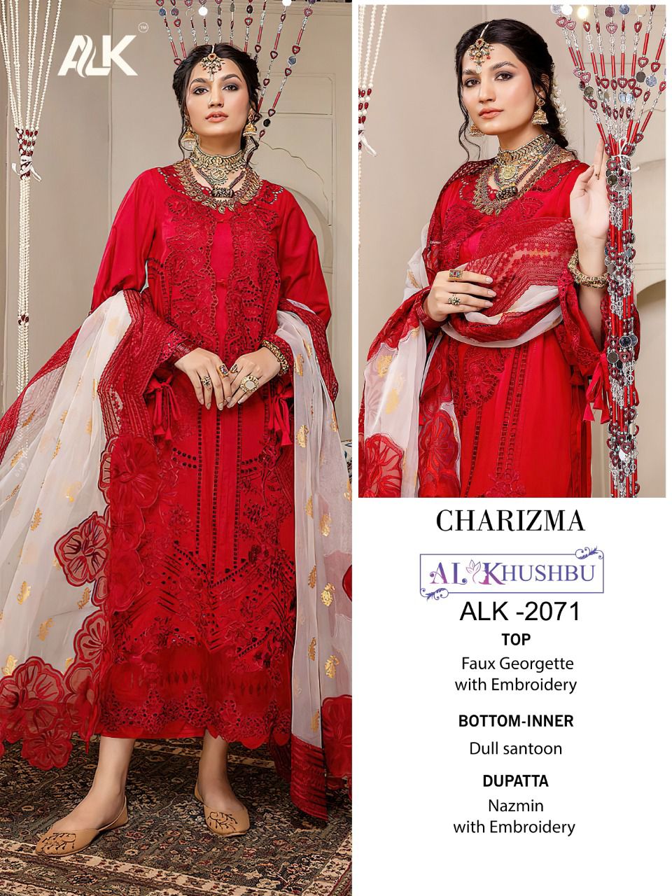 al khushbu charizma vol 1  georgette elegant salwar suit catalog