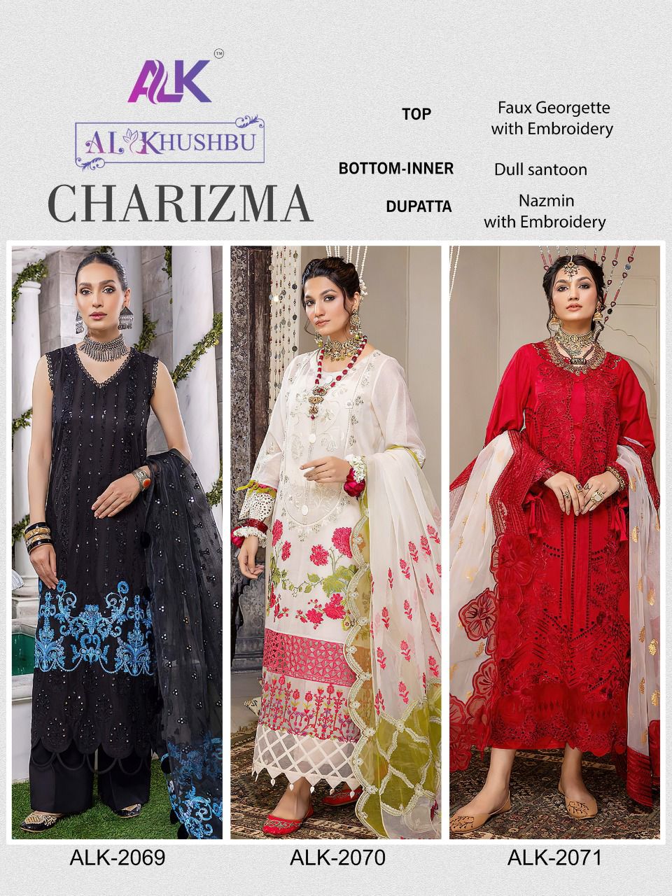 al khushbu charizma vol 1  georgette elegant salwar suit catalog