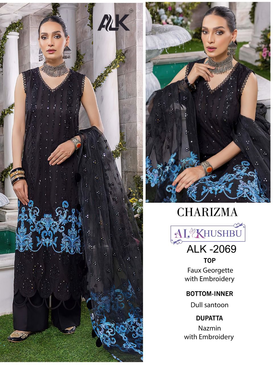 al khushbu charizma vol 1  georgette elegant salwar suit catalog