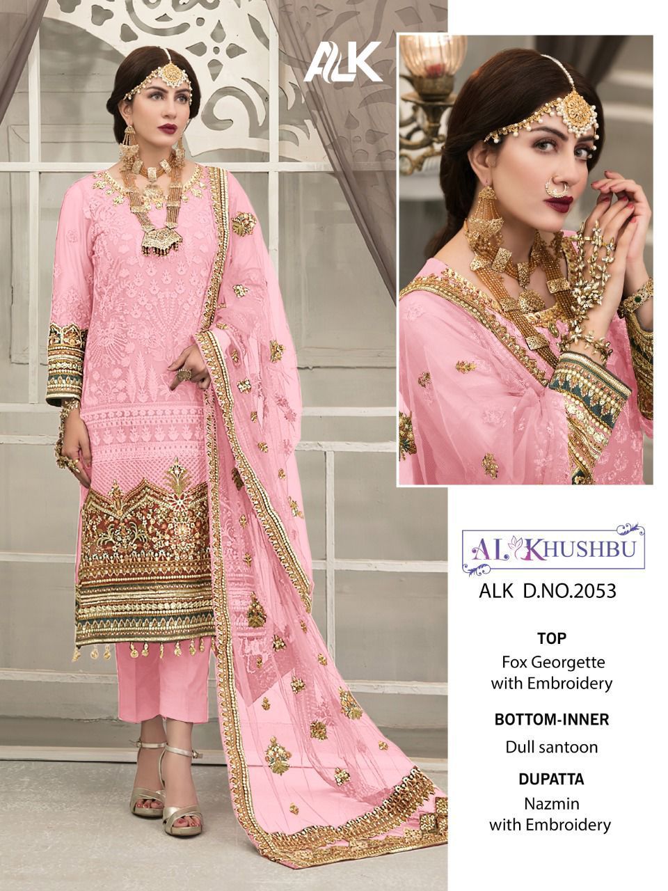 al khushbu joya vol 1 georgette catchy look salwar suit catalog