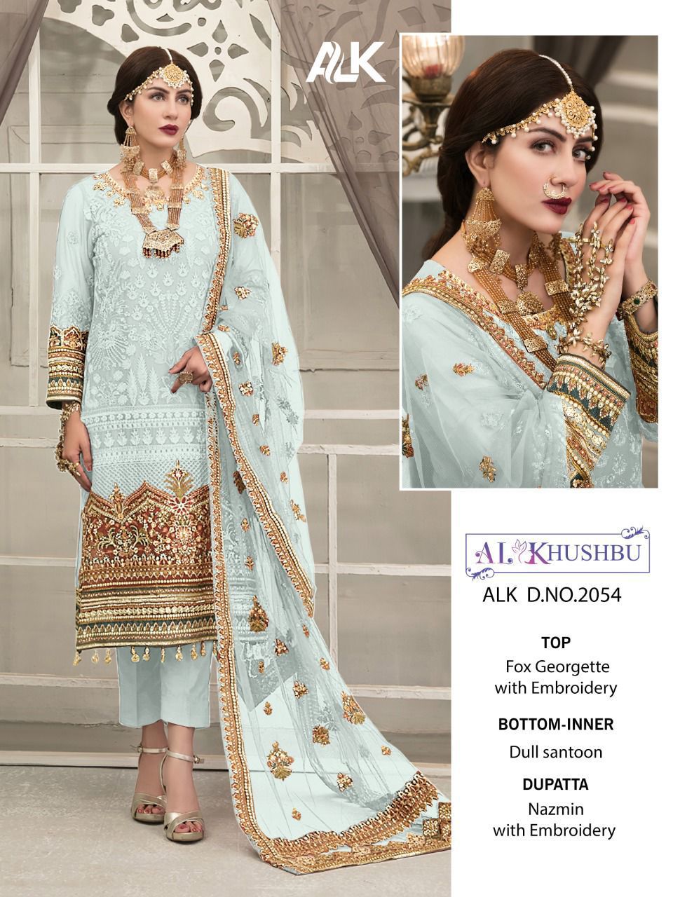 al khushbu joya vol 1 georgette catchy look salwar suit catalog