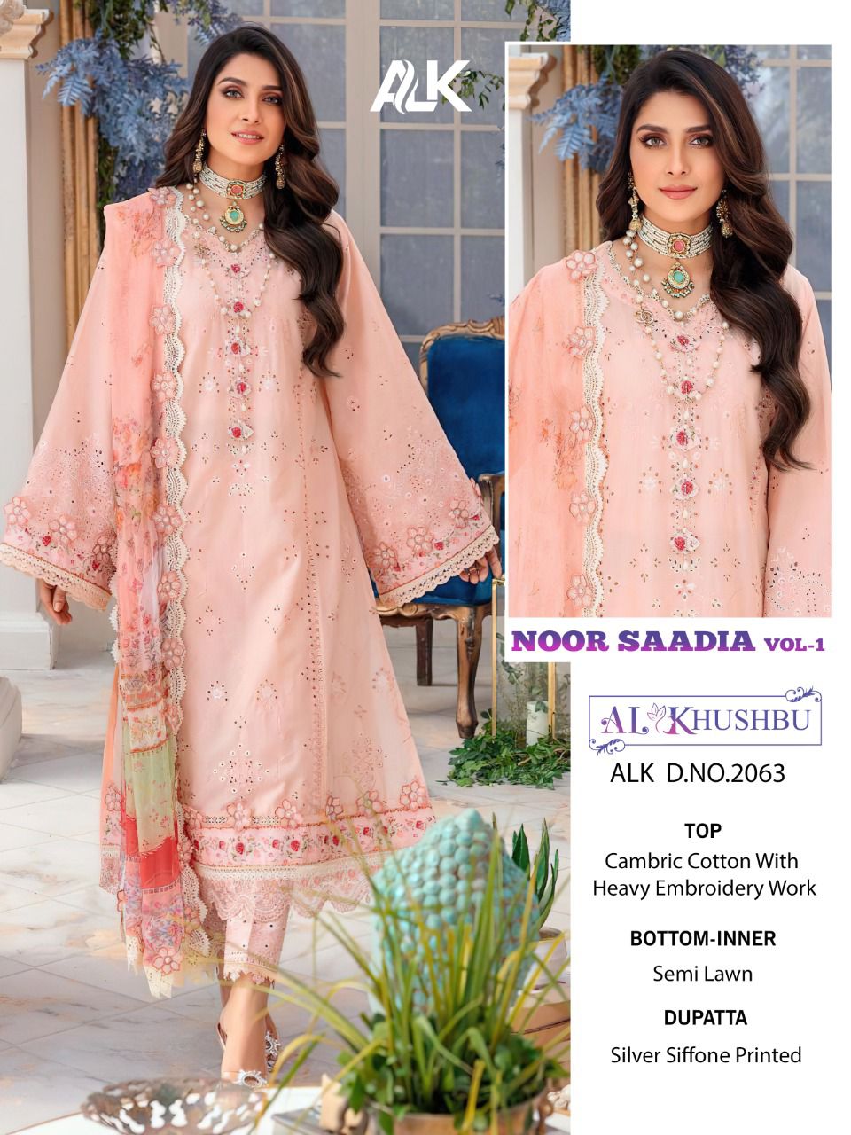 al khushbu al khushbu 2063 Salwar Kameez Cambric cotton Singles