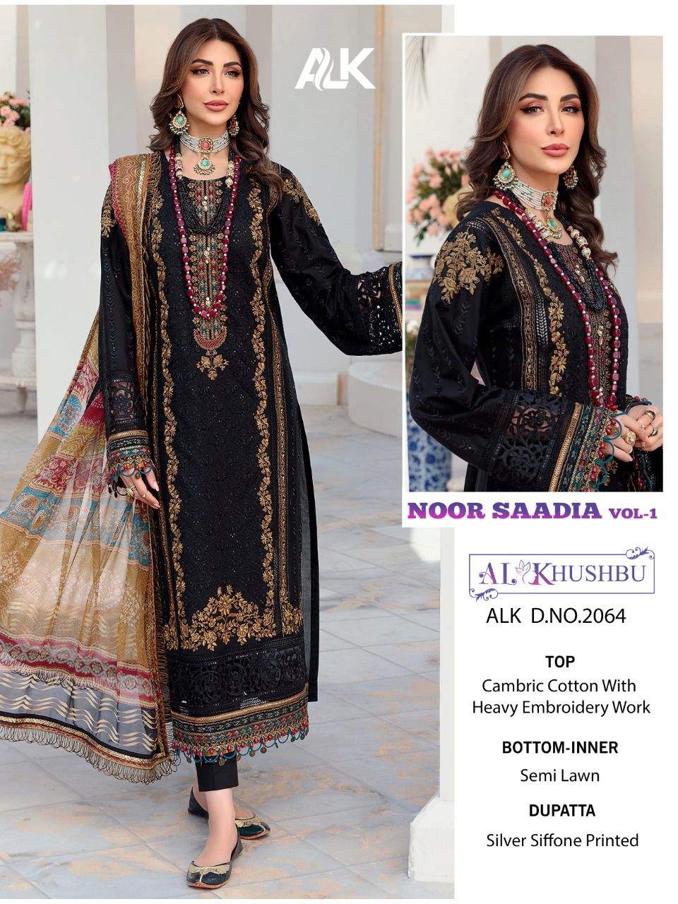 al khushbu noor saadia vol 1 cotton gorgeous look salwar suit catalog