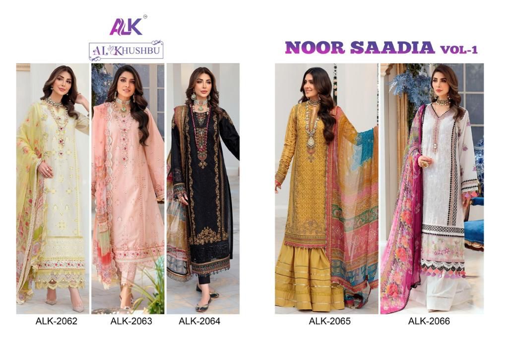 al khushbu noor saadia vol 1 cotton gorgeous look salwar suit catalog