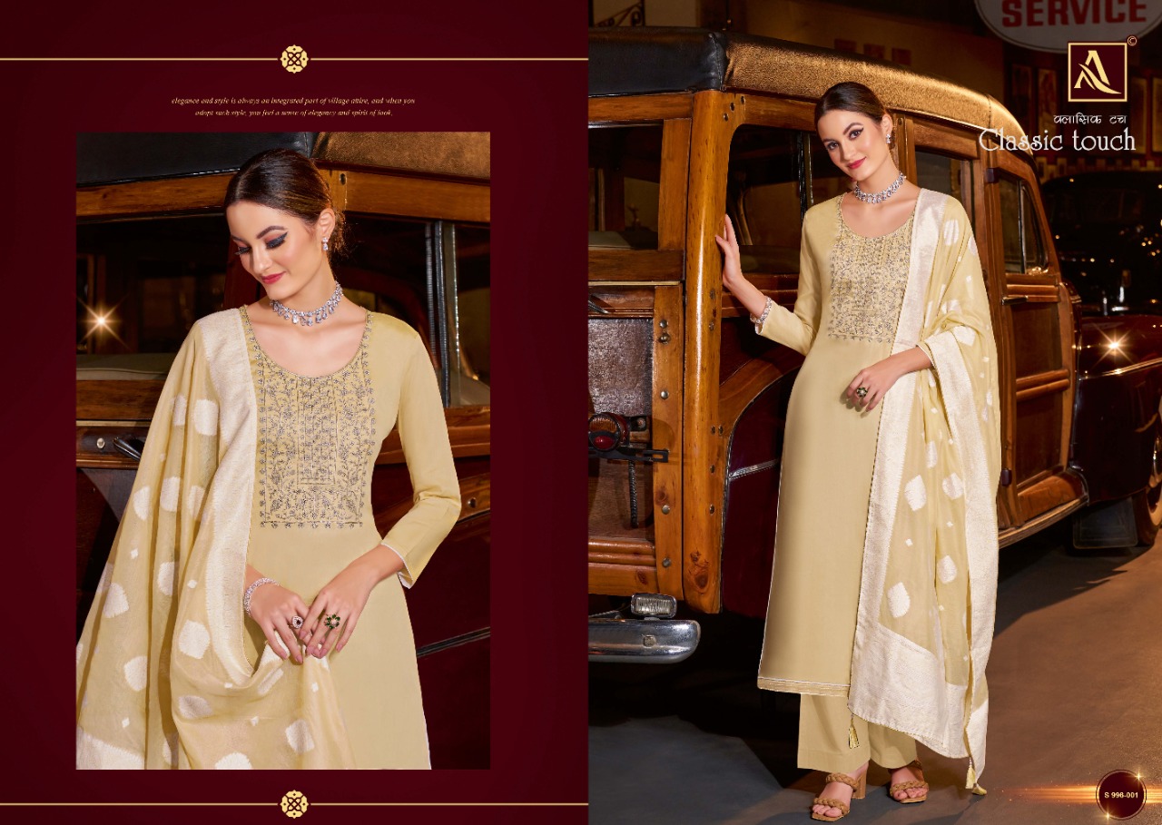 alok suit classic touch cotton gorgeous  look salwar suit catalog