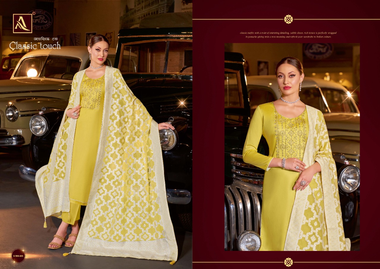 alok suit classic touch cotton gorgeous  look salwar suit catalog