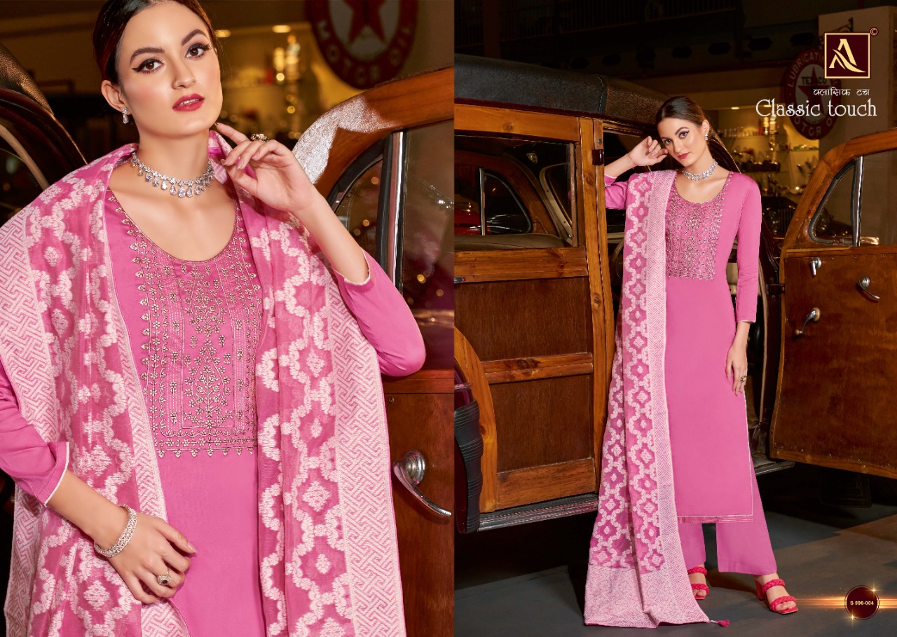 alok suit classic touch cotton gorgeous  look salwar suit catalog