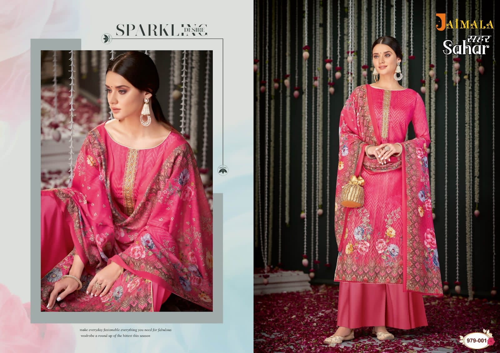 alok suit jaimala sahar pure zam cotton gorgeous look salwar suit catalog