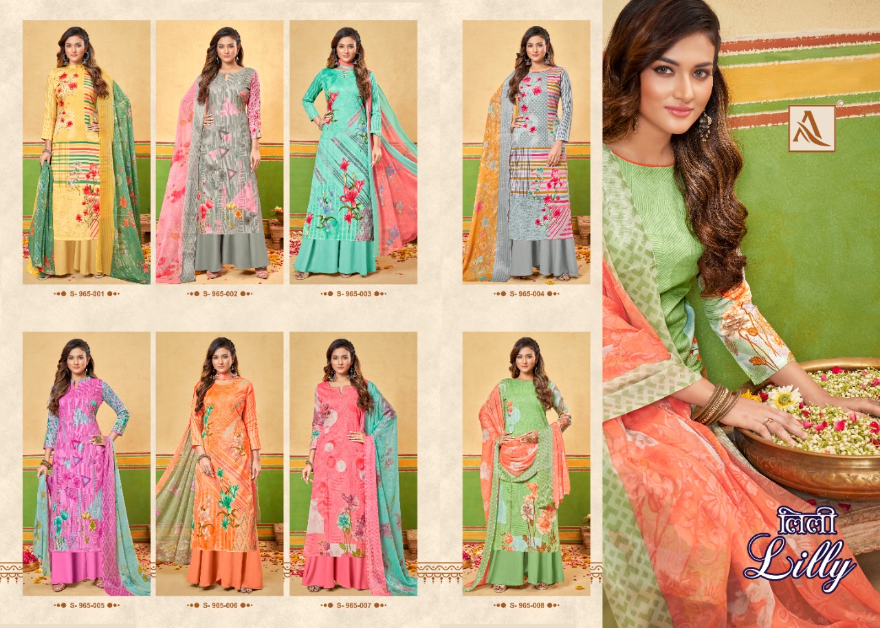 alok suit lilly cotton exclusive print salwar suit catalog