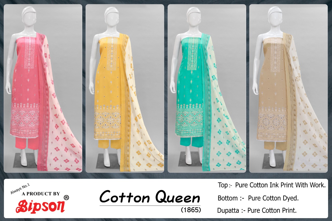 Bipson cotton queen 1865 cotton regal look salwar suit catalog