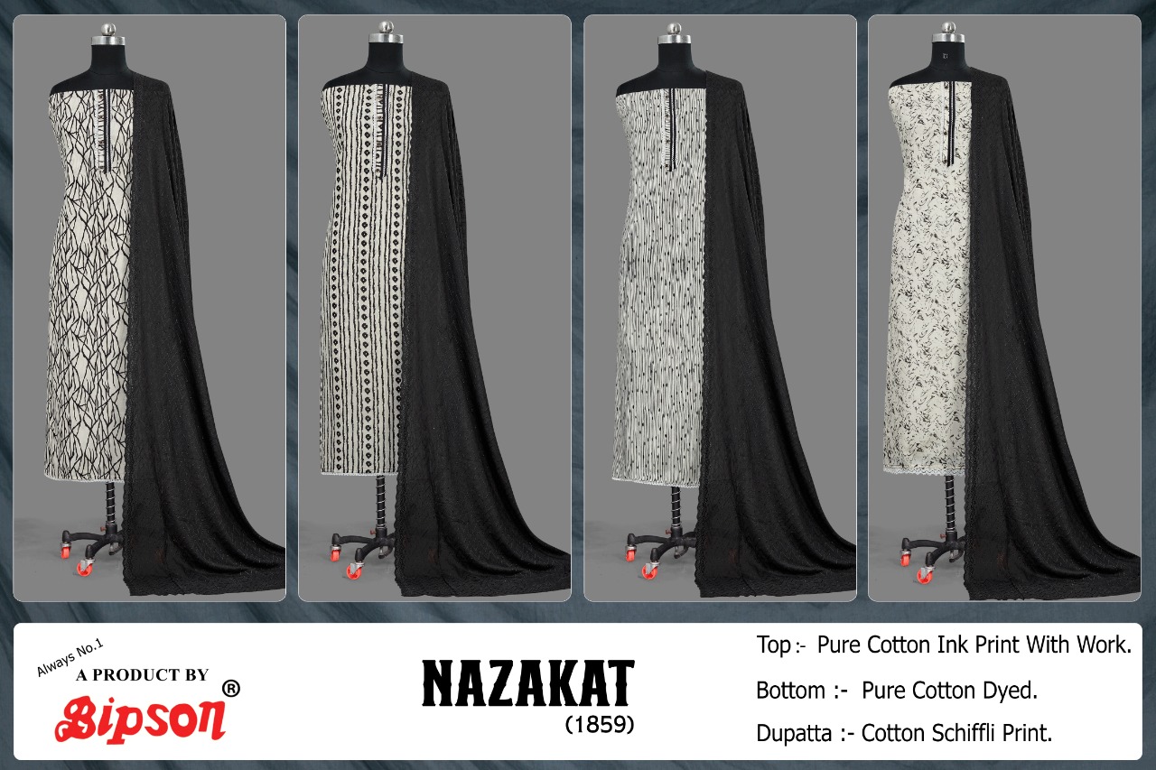 bipson nazakat 1859 cotton astonishing salwar suit catalog