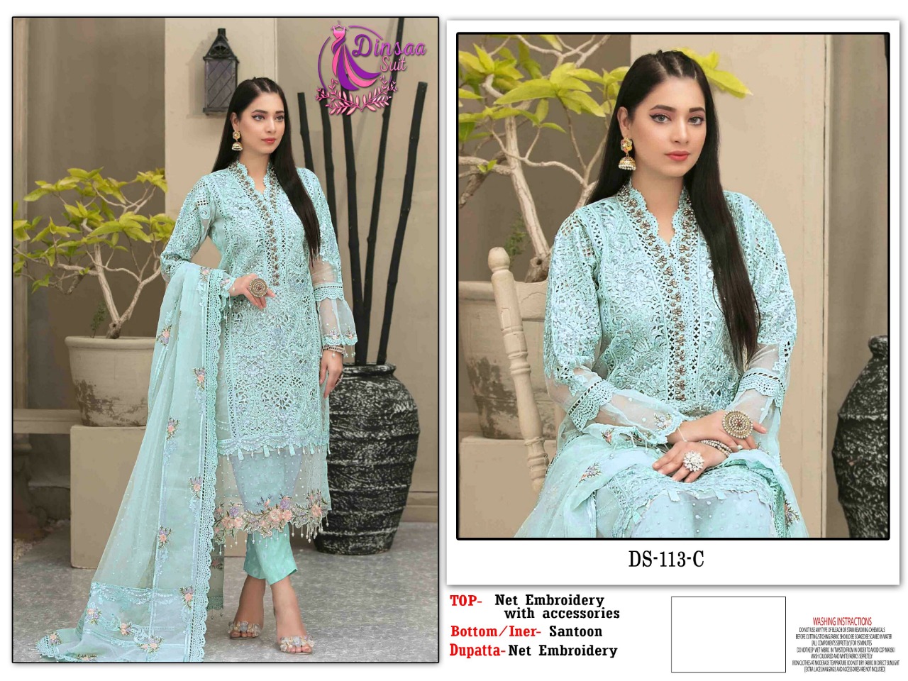 dinsaa suit ds 113 butterfly net elegant look salwar suit catalog