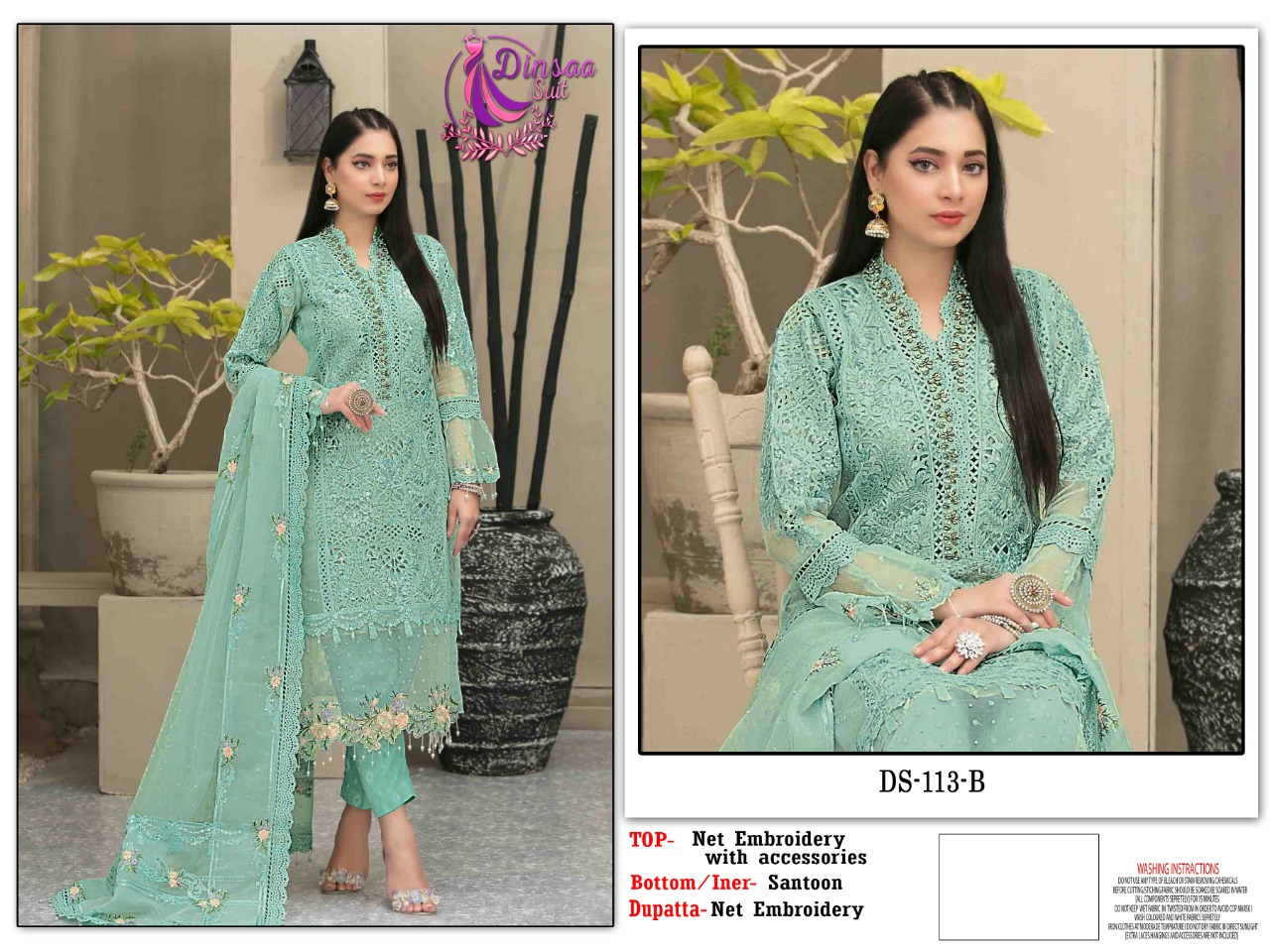 dinsaa suit ds 113 butterfly net elegant look salwar suit catalog