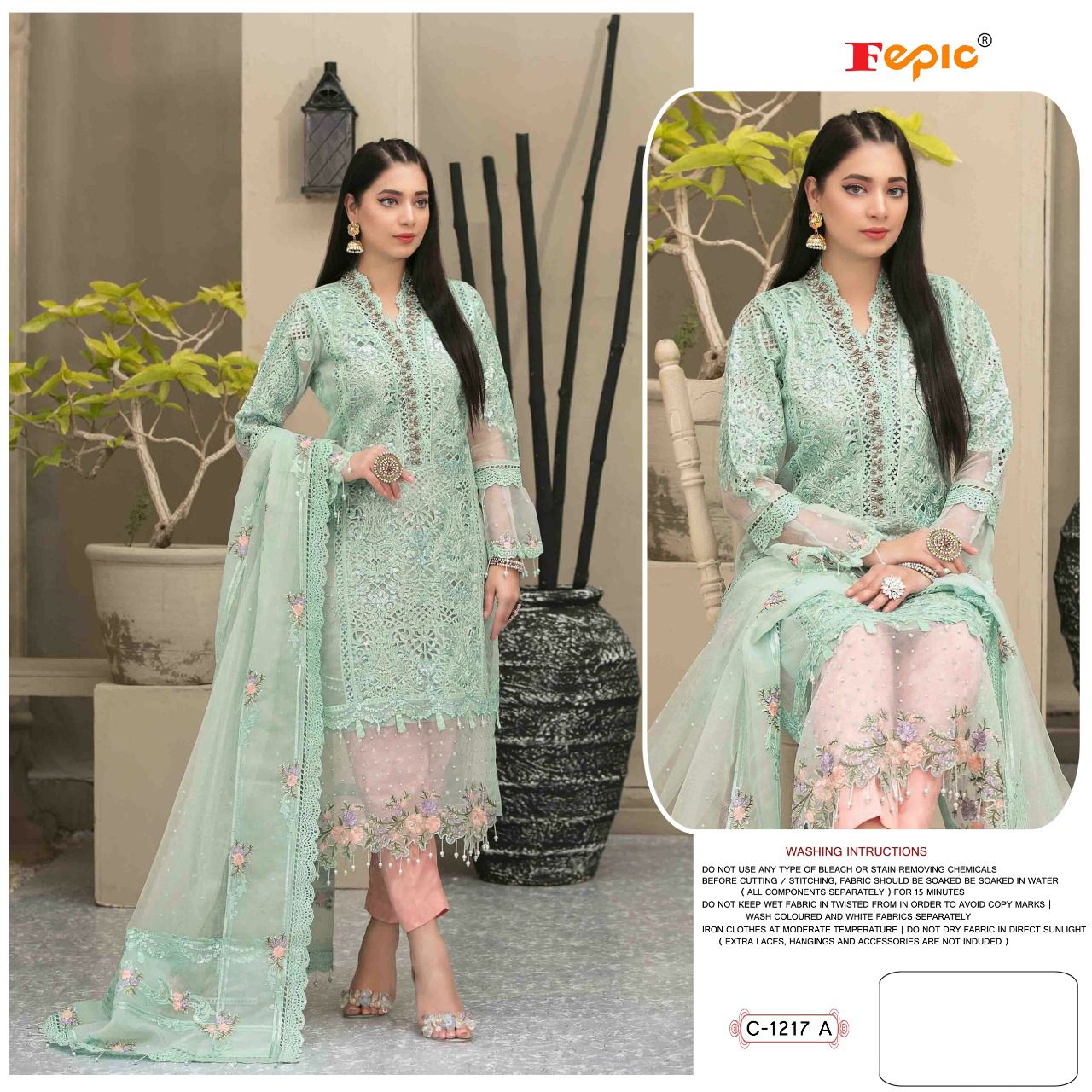 FEPIC Rosemeen  C 1217 A Salwar Kameez Net Singles