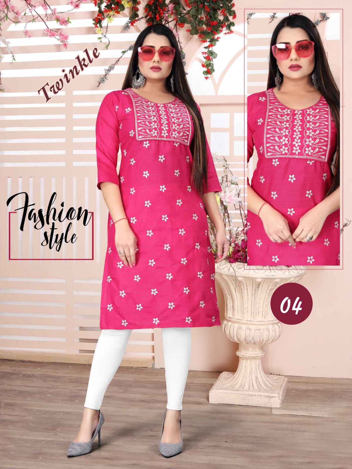 gaabha twinkle lurex exclusive look kurti catalog