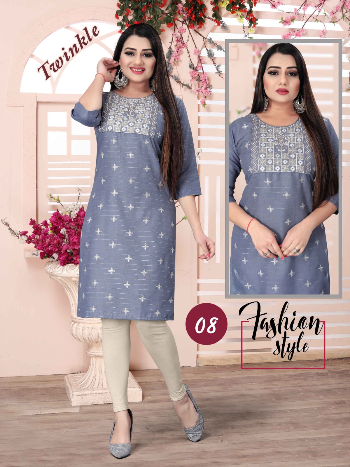 gaabha twinkle lurex exclusive look kurti catalog