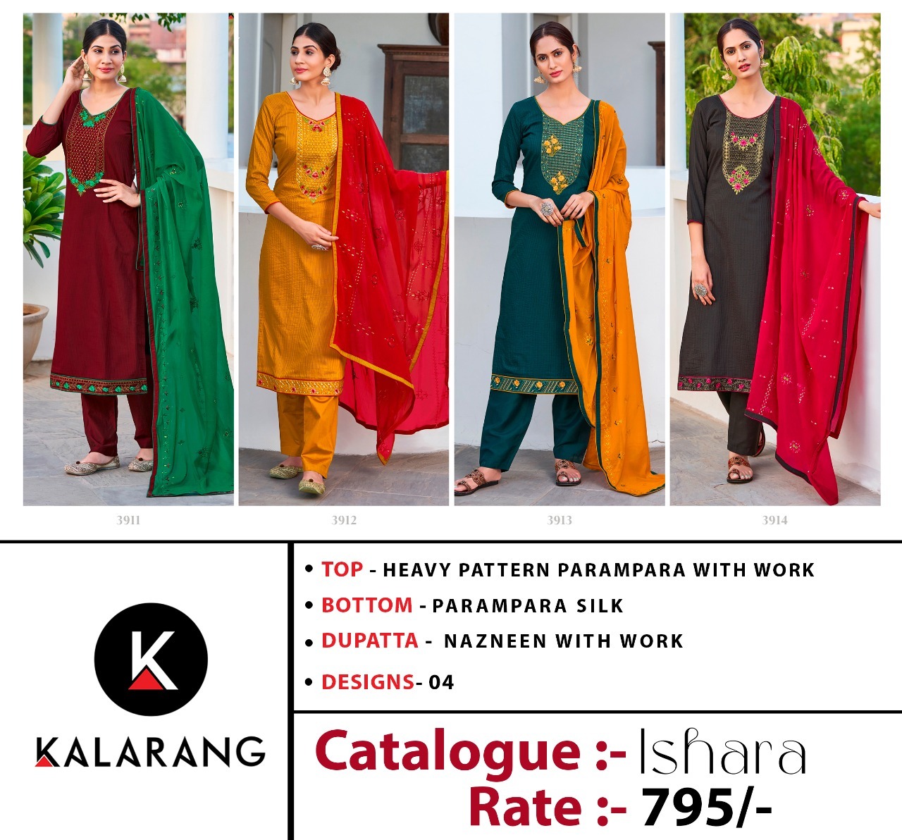 kalarang ishara Parampara silk astonishing look salwar suit catalog