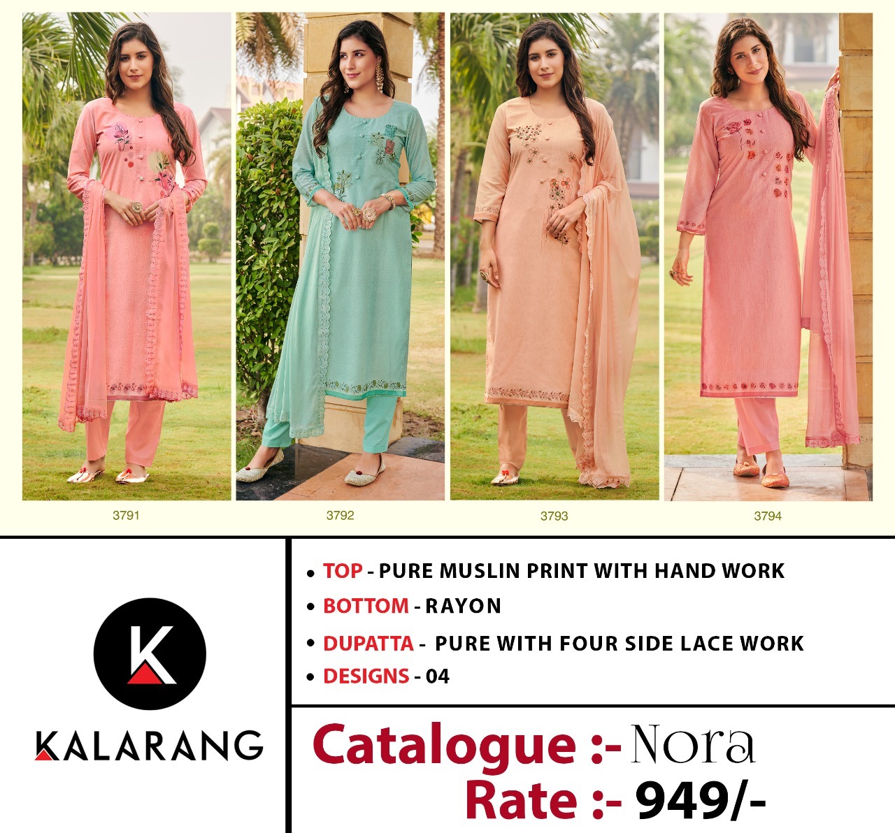 kalarang nora muslin elegant salwar suit catalog