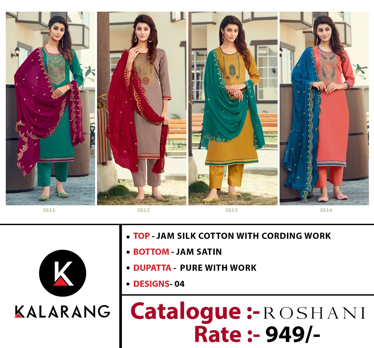 kalarang roshani jam silk elegant salwar suit catalog