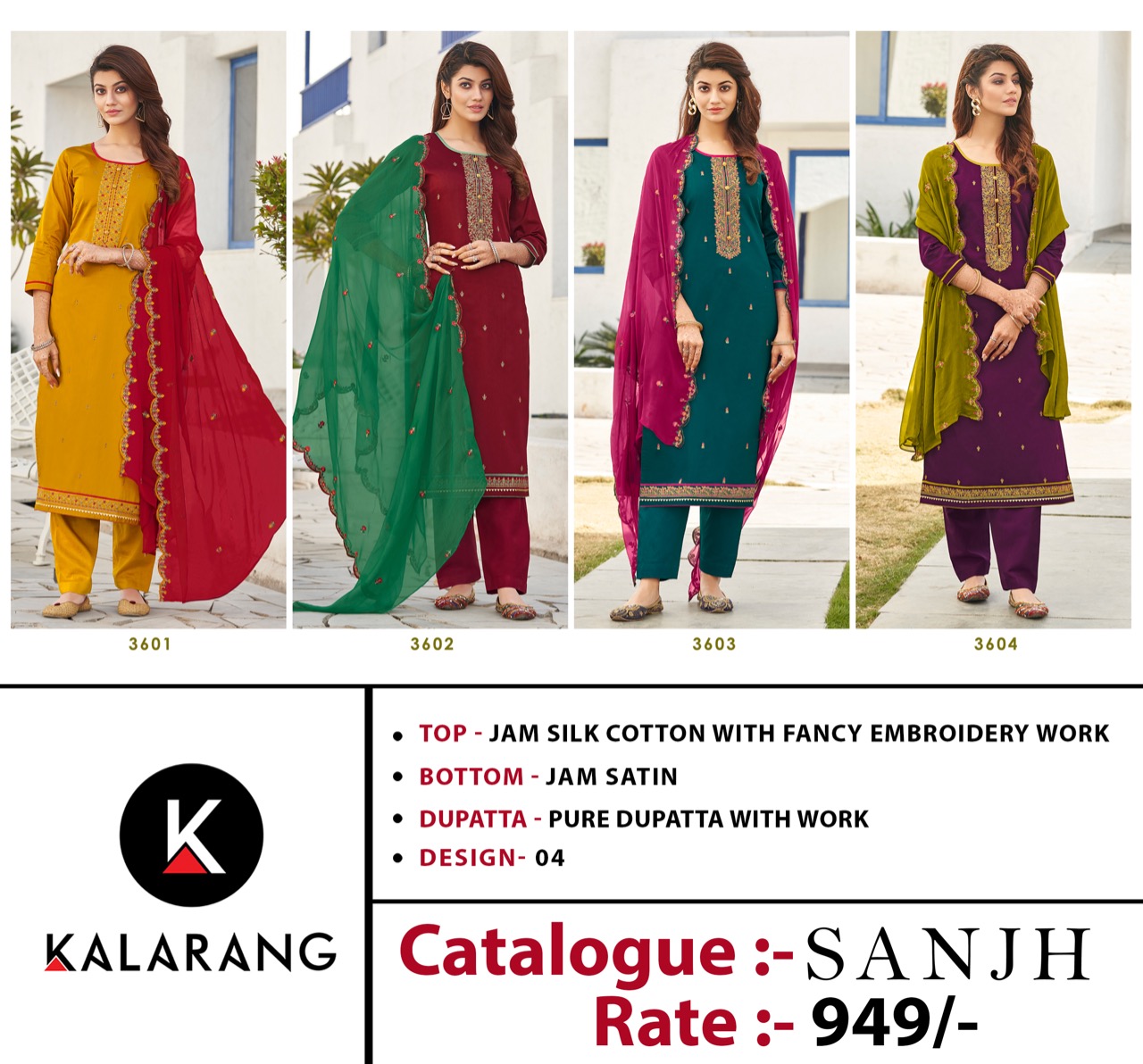 kalarang sanjh jam silk astonishing look salwar suit catalog