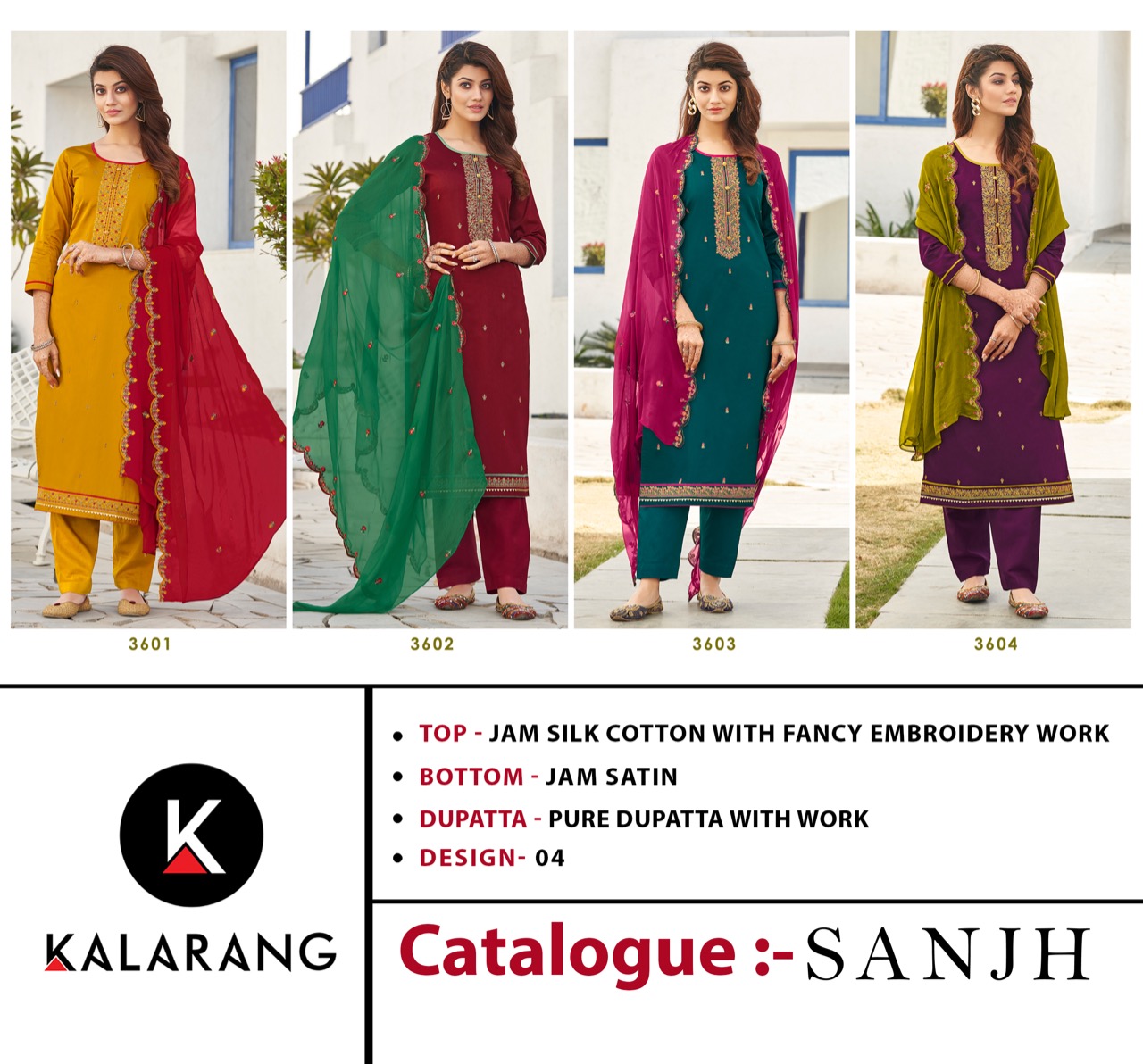 kalarang sanjh jam silk astonishing look salwar suit catalog