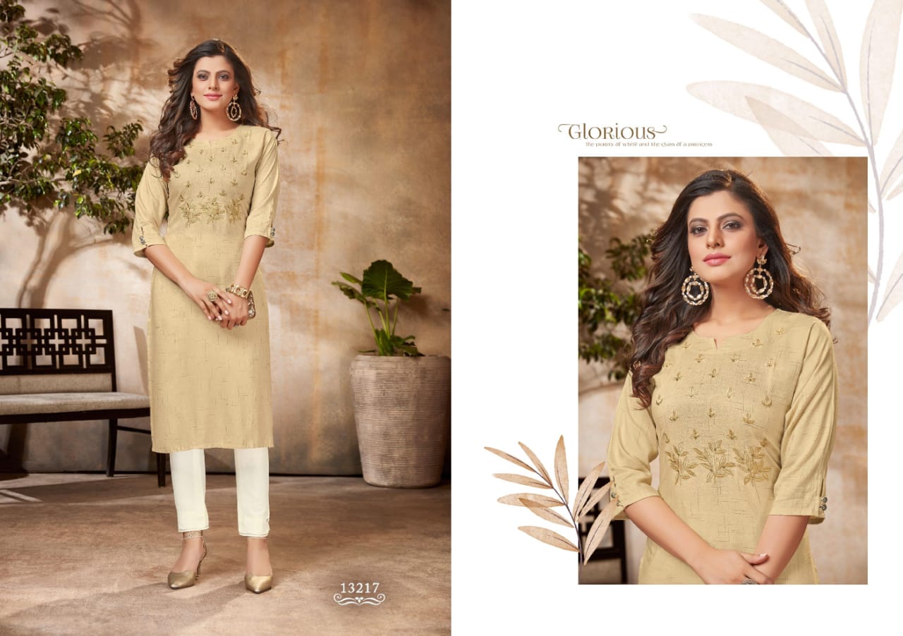 kalaroop by kajree creamy rayon elegant kurti catalog