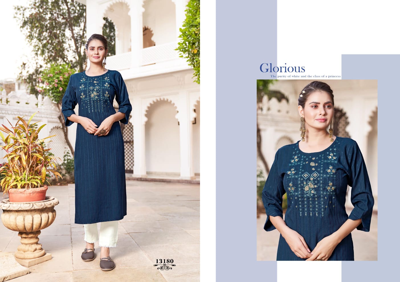 kalaroop by kajree lipton rayon decent embroidary look kurti catalog