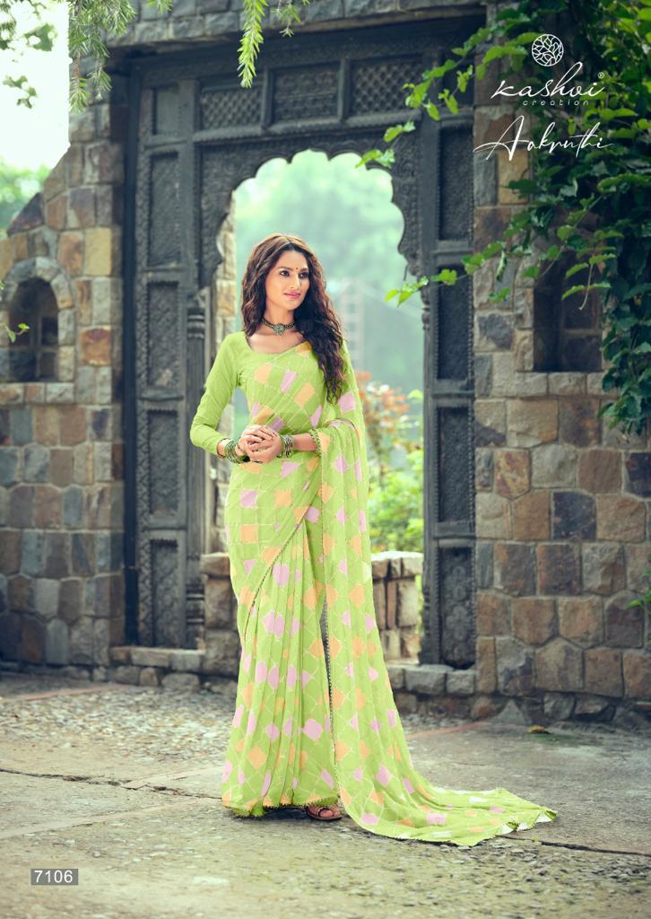 lt kashvi creation  aakruthi  georgette elegant saree catalog