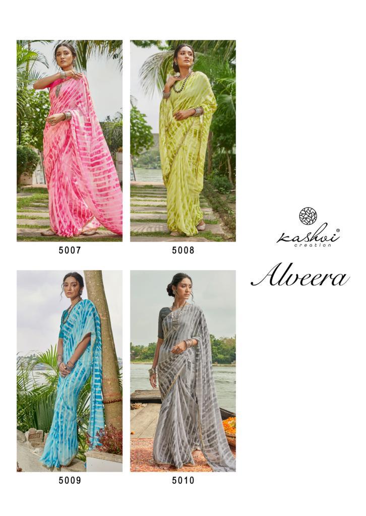 lt kashvi creation alveera moss regal look saree catalog