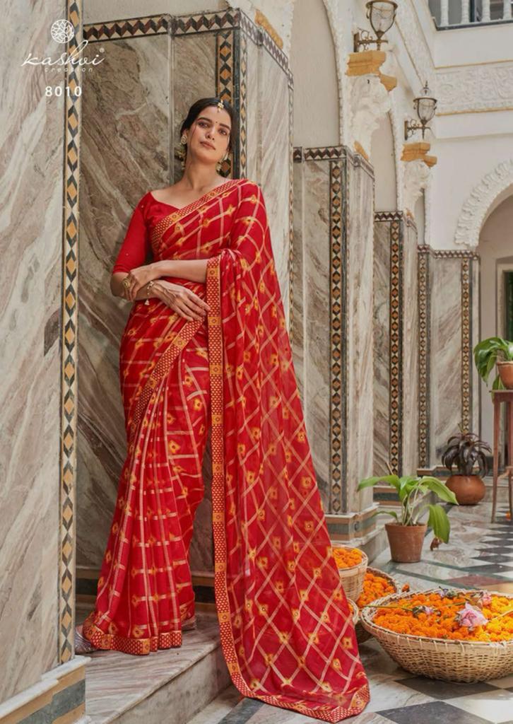 Lt kashvi creation irkal viscose decent look saree catalog