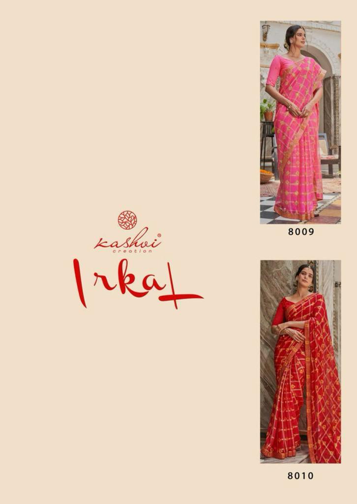 Lt kashvi creation irkal viscose decent look saree catalog