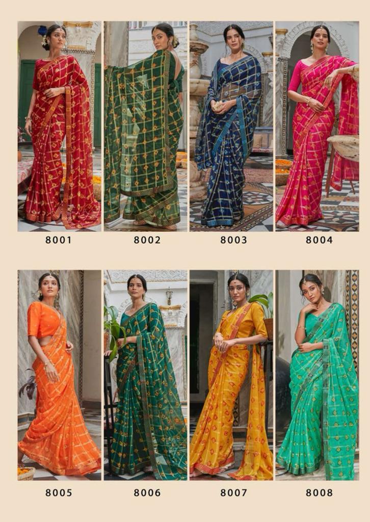 Lt kashvi creation irkal viscose decent look saree catalog