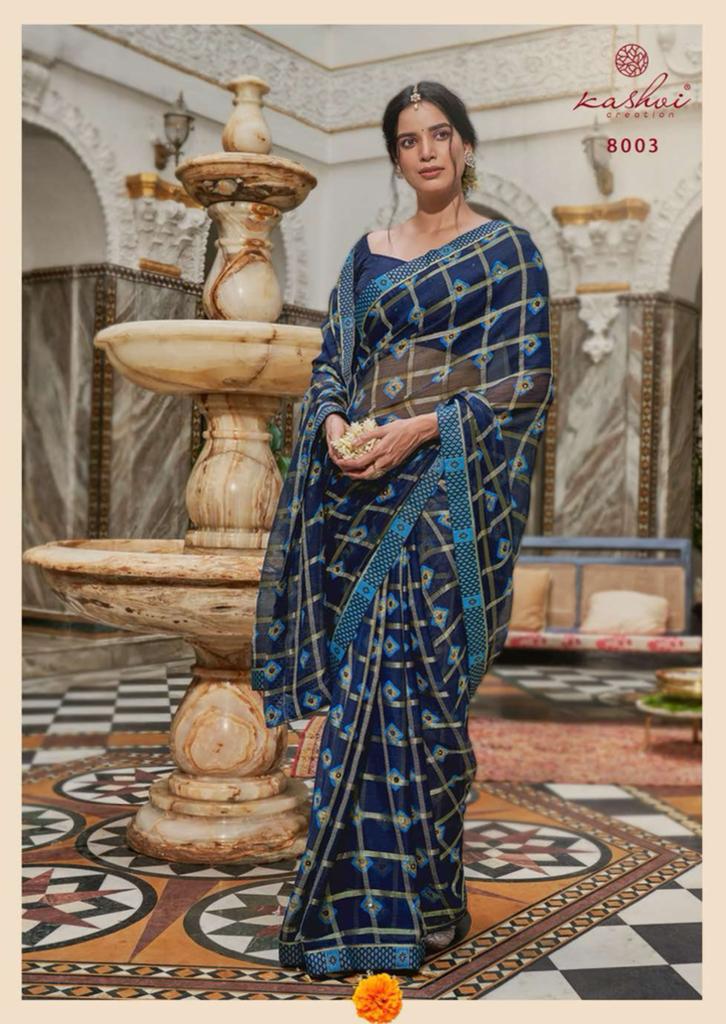 Lt kashvi creation irkal viscose decent look saree catalog