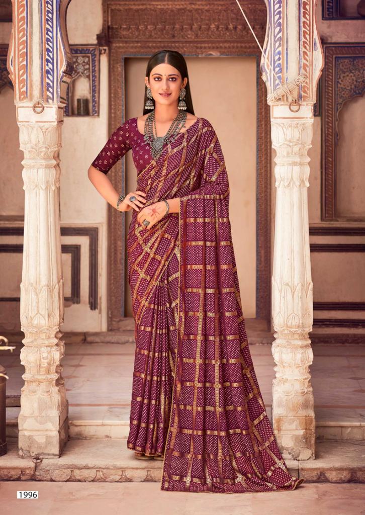 lt kashvi creation ritika candy moss elegant look saree catalog