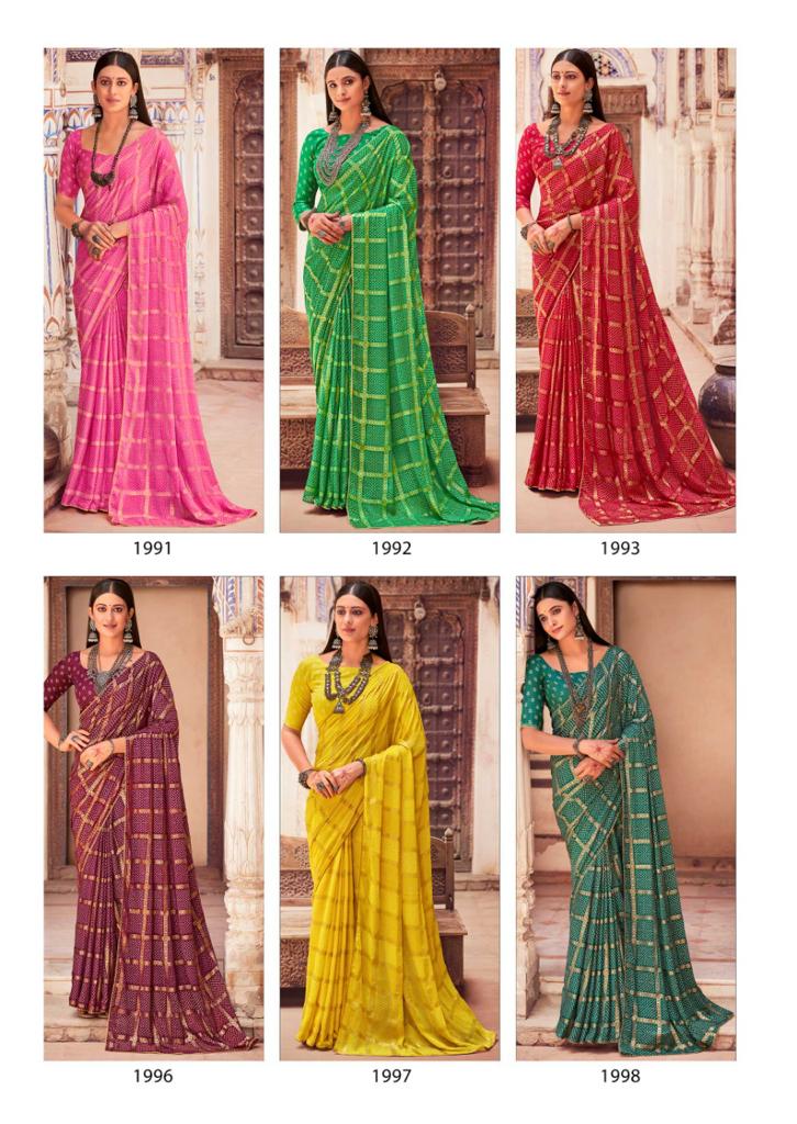 lt kashvi creation ritika candy moss elegant look saree catalog