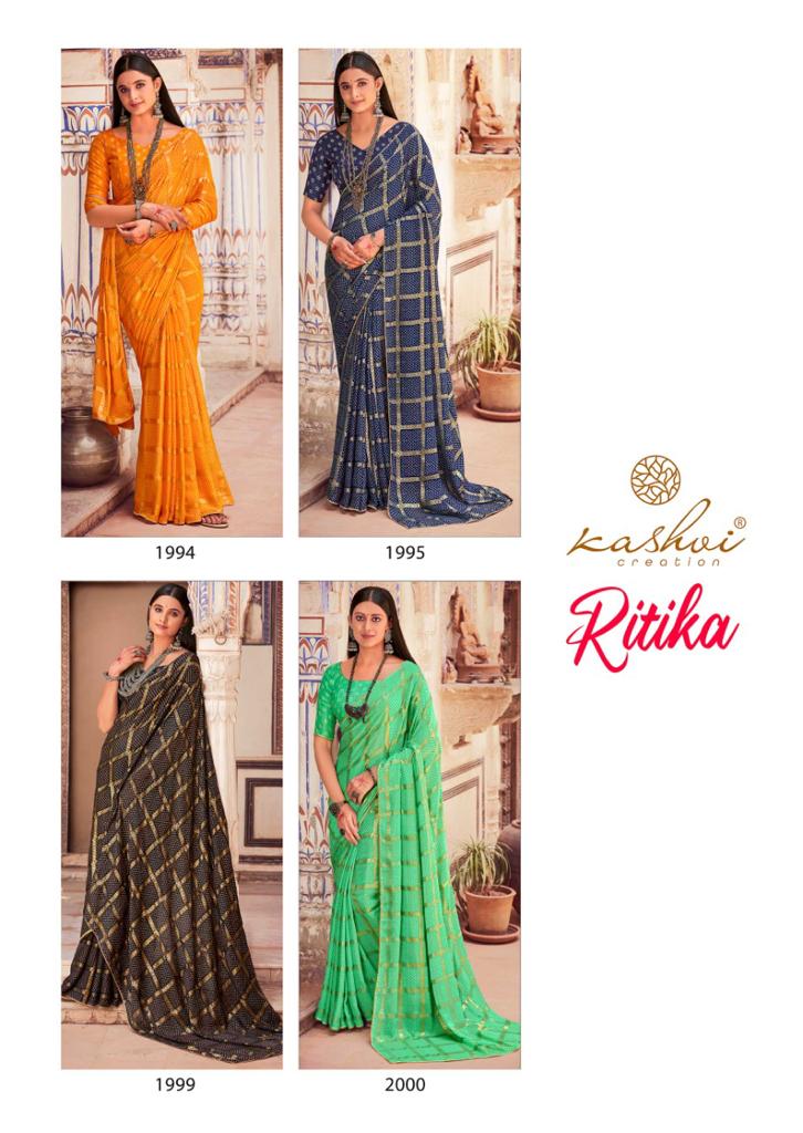 lt kashvi creation ritika candy moss elegant look saree catalog