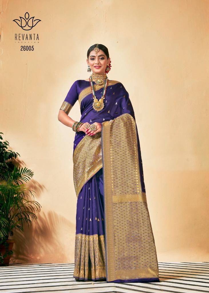 lt revanta creation anamika silk elegant saree catalog