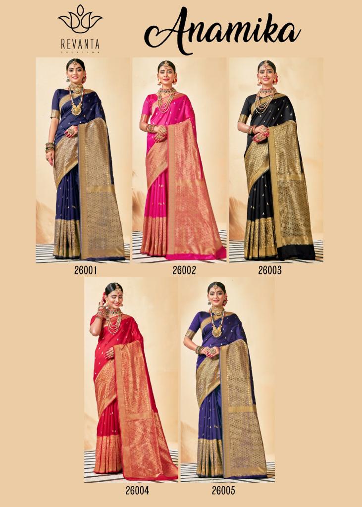 lt revanta creation anamika silk elegant saree catalog